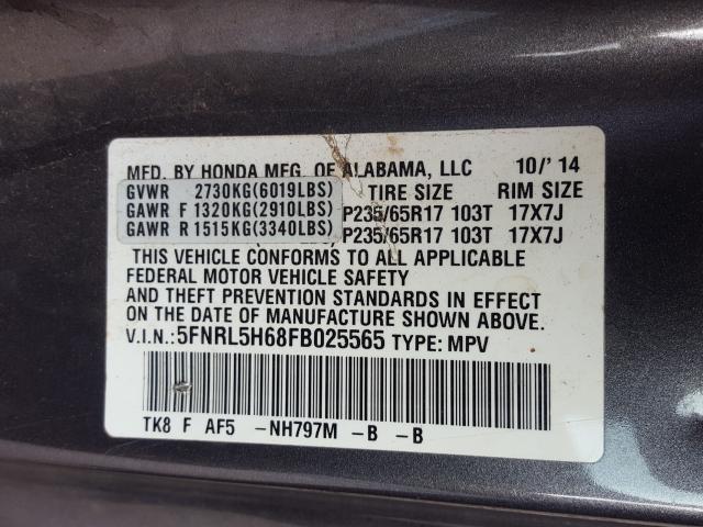 2015 HONDA ODYSSEY EX 5FNRL5H68FB025565