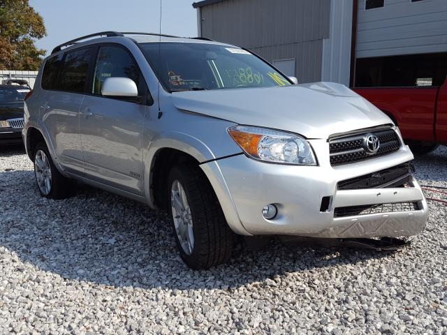 2007 Toyota Rav4 Sport للبيع في Rogersville، MO - Front End