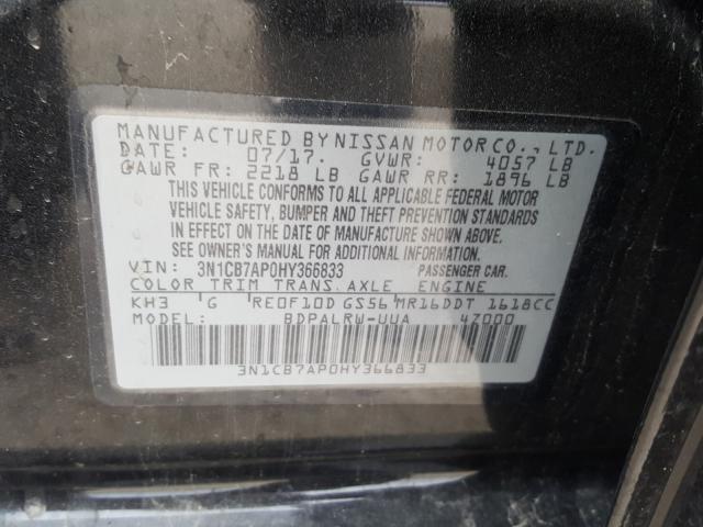 2017 NISSAN SENTRA SR 3N1CB7AP0HY366833
