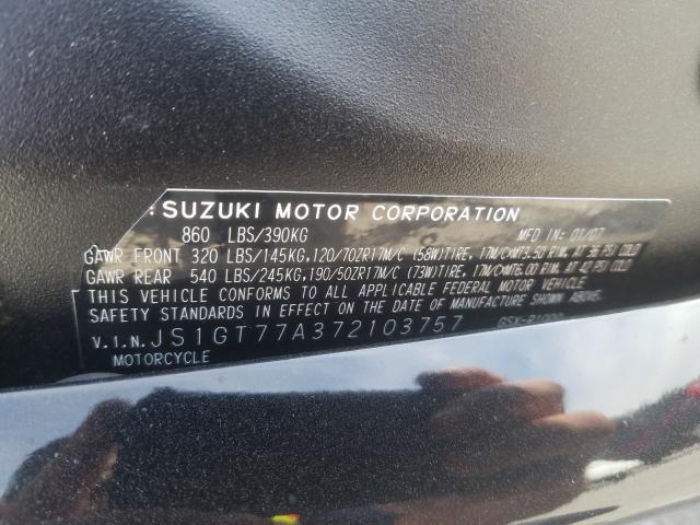 2007 SUZUKI GSX-R1000 JS1GT77A372103757