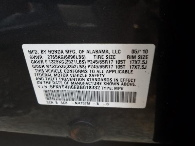 2011 HONDA PILOT EXL 5FNYF4H66BB018332