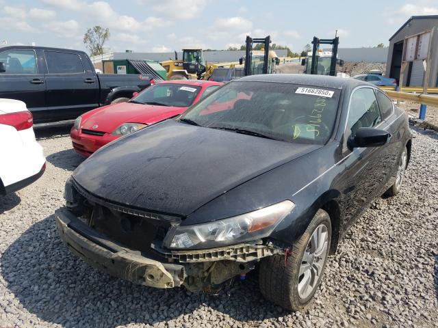 2011 HONDA ACCORD LX- 1HGCS1B36BA004248