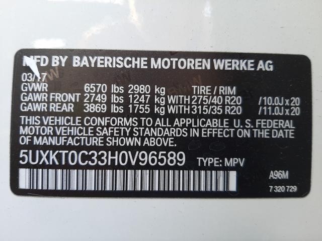 2017 BMW X5 XDR40E 5UXKT0C33H0V96589