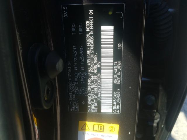 2015 LEXUS NX 200T JTJYARBZ0F2007024