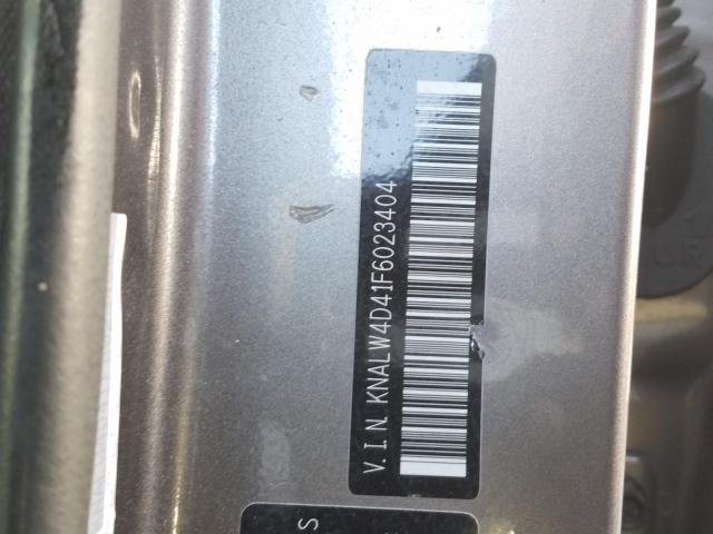 2015 KIA K900 KNALW4D41F6023404
