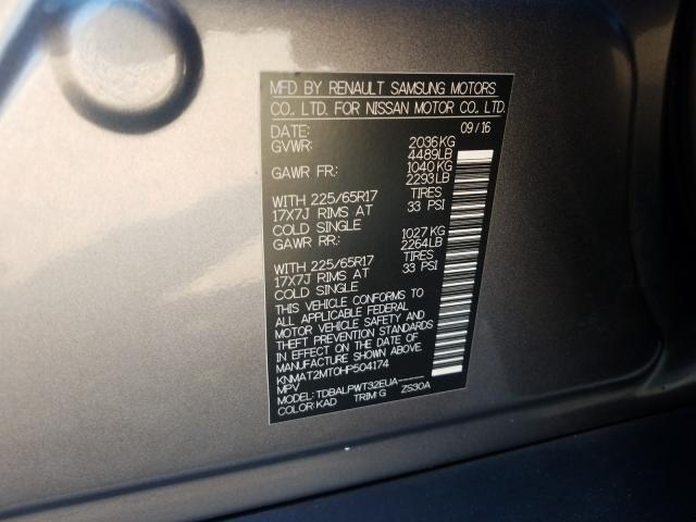 2017 NISSAN ROGUE S KNMAT2MT0HP504174