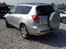 2007 Toyota Rav4 Sport იყიდება Rogersville-ში, MO - Front End