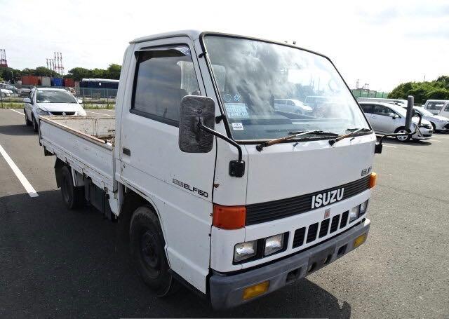 1985 Isuzu Pickup for sale in North Billerica, MA