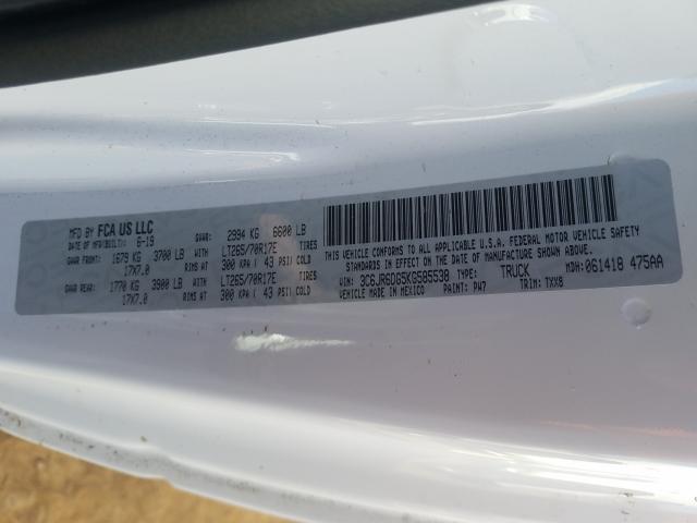 2019 RAM 1500 CLASS 3C6JR6DG5KG585538