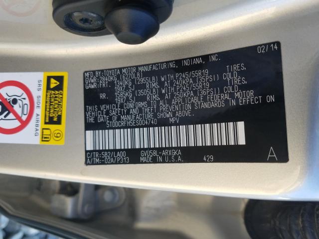 2014 TOYOTA HIGHLANDER 5TDDCRFH5ES004740