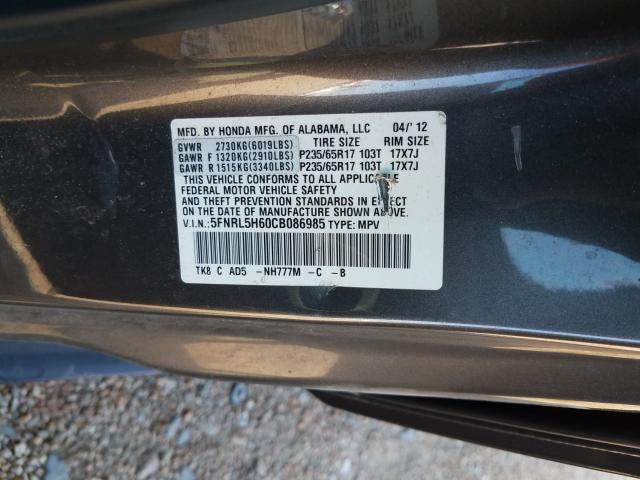 2012 HONDA ODYSSEY 5FNRL5H60CB086985