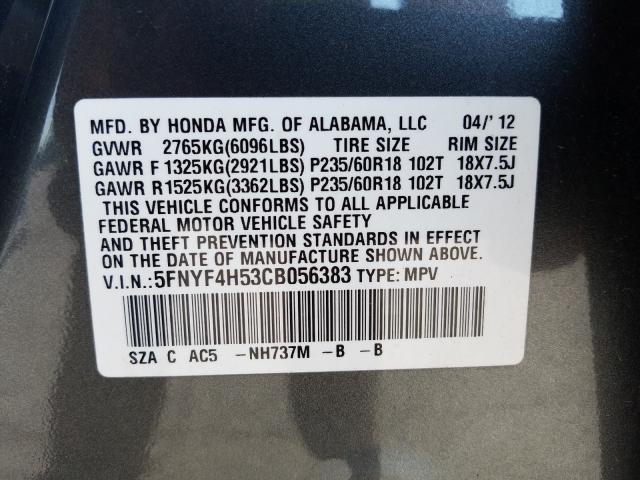 2012 HONDA PILOT EXL 5FNYF4H53CB056383