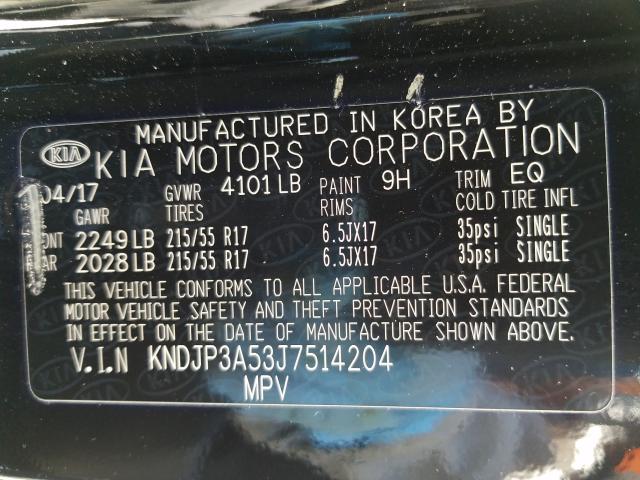 2018 KIA SOUL + KNDJP3A53J7514204