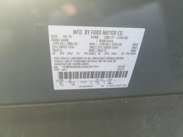 2018 FORD EXPLORER X 1FM5K8D83JGC91791