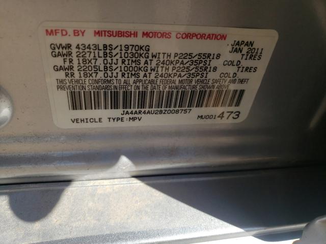 2011 MITSUBISHI OUTLANDER JA4AR4AU2BZ008757