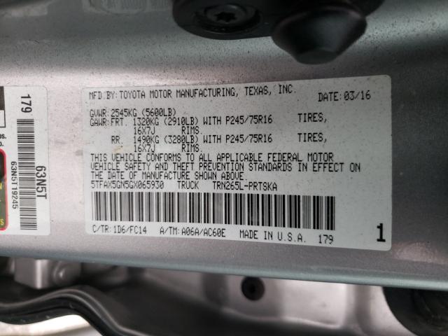 2016 TOYOTA TACOMA DOU 5TFAX5GN5GX065930