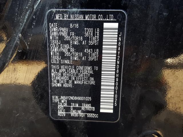 2017 NISSAN ARMADA SV JN8AY2ND8H9001025