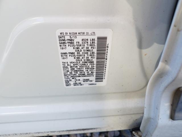 2013 NISSAN ROGUE S JN8AS5MV0DW644073