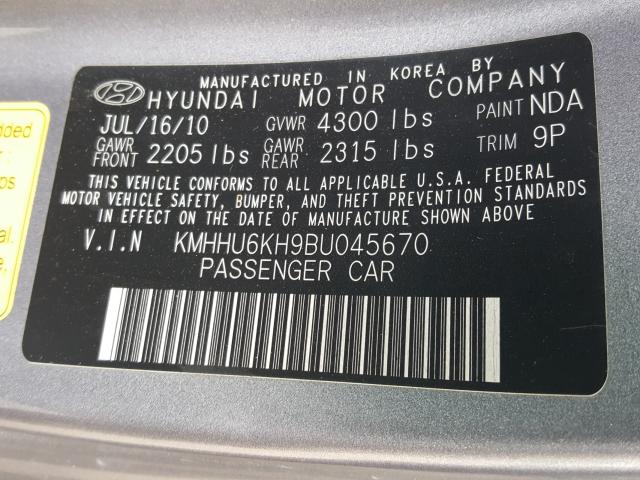 2011 HYUNDAI GENESIS CO KMHHU6KH9BU045670