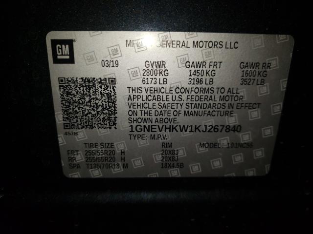 2019 CHEVROLET TRAVERSE L 1GNEVHKW1KJ267840