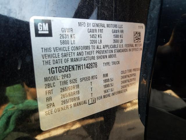 2017 GMC CANYON SLT 1GTG5DEN7H1142878