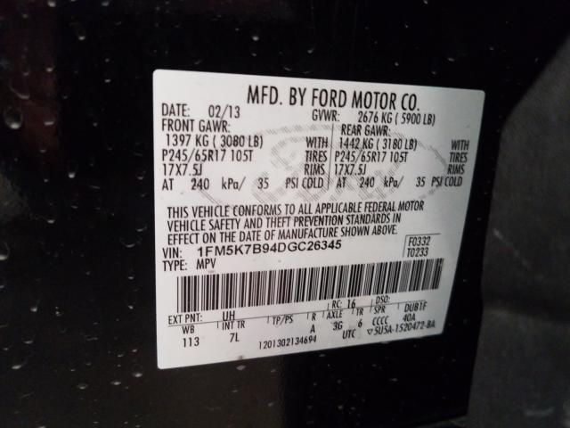 2013 FORD EXPLORER 1FM5K7B94DGC26345