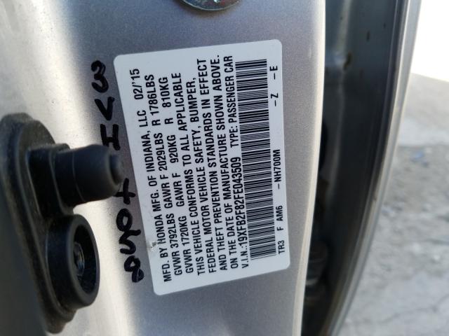 2015 HONDA CIVIC EX 19XFB2F82FE043509