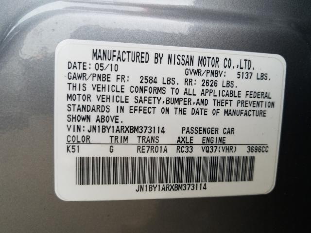 2011 INFINITI M37 X JN1BY1ARXBM373114
