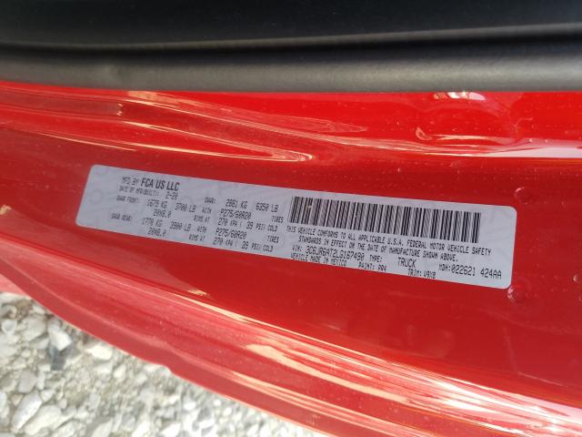 2020 RAM 1500 CLASS 3C6JR6AT2LG167490