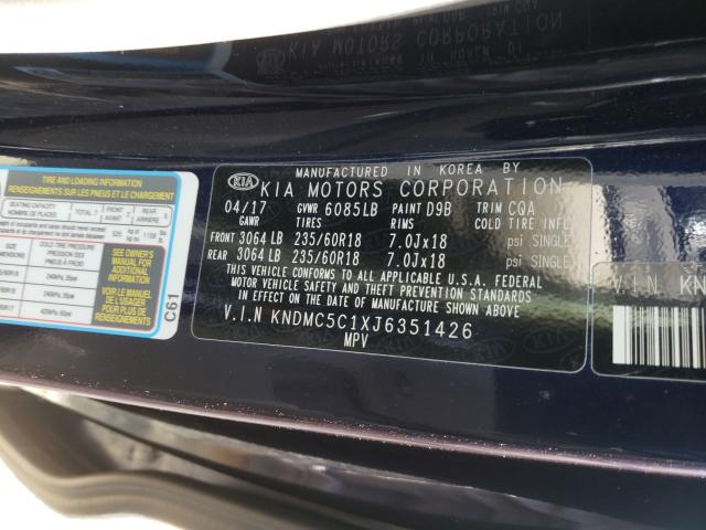 2018 KIA SEDONA EX KNDMC5C1XJ6351426