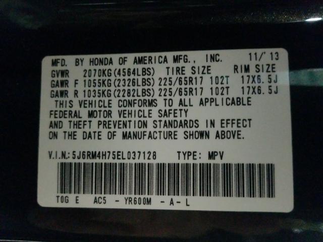 2014 HONDA CR-V EXL 5J6RM4H75EL037128