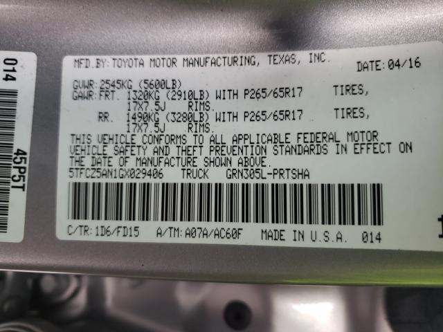 2016 TOYOTA TACOMA DOU 5TFCZ5AN1GX029406