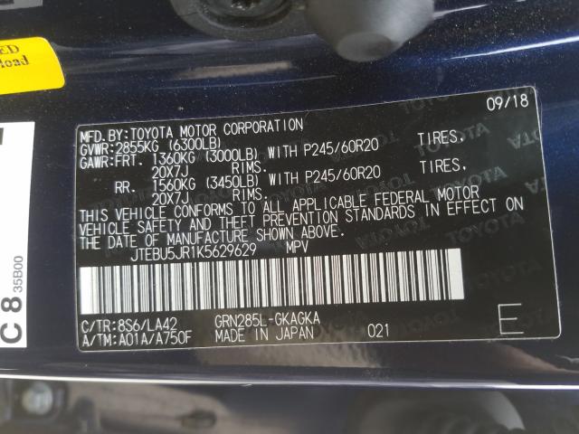 2019 TOYOTA 4RUNNER SR JTEBU5JR1K5629629