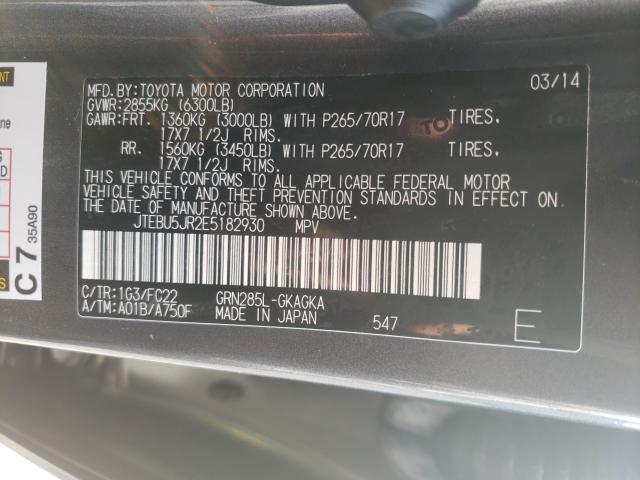 2014 TOYOTA 4RUNNER SR JTEBU5JR2E5182930