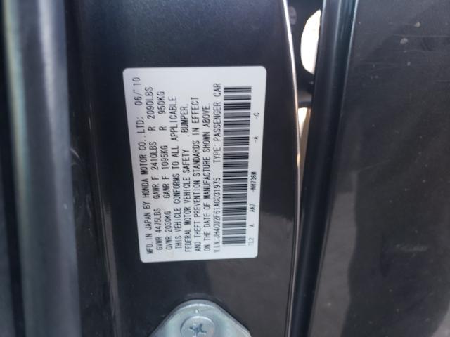 2010 ACURA TSX JH4CU2F61AC031975