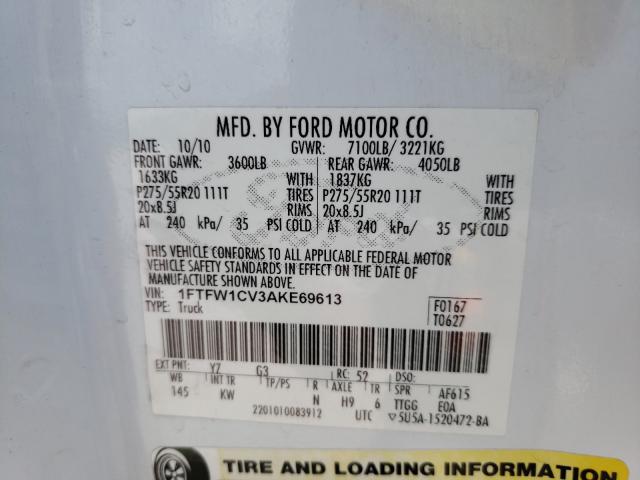 2010 FORD F150 SUPER 1FTFW1CV3AKE69613
