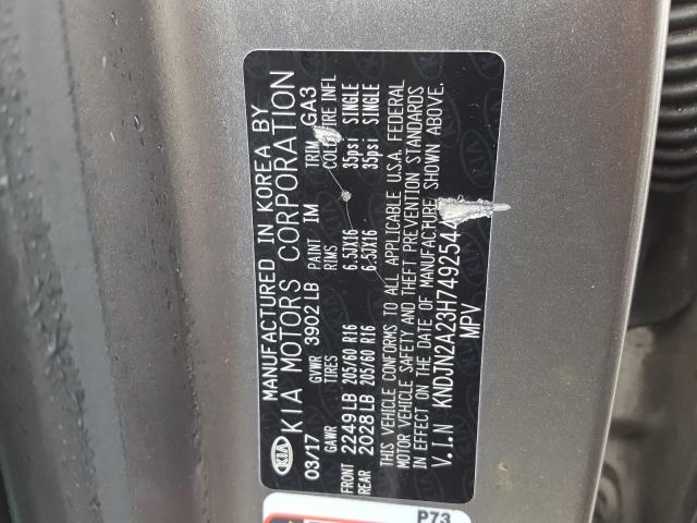 2017 KIA SOUL KNDJN2A23H7492544