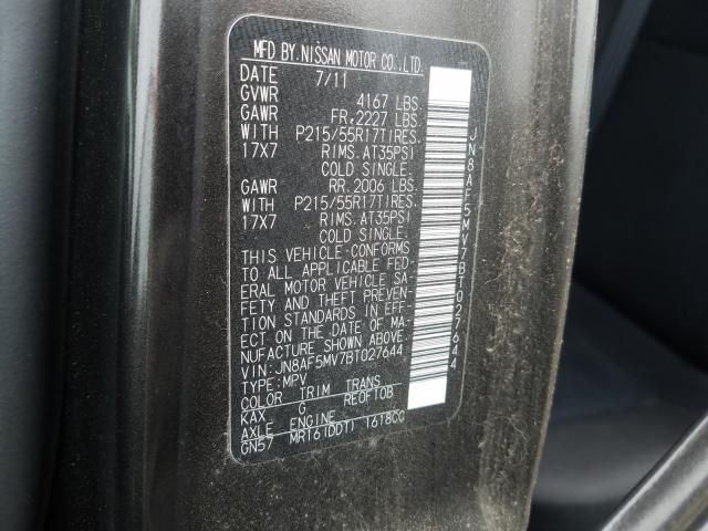 2011 NISSAN JUKE S JN8AF5MV7BT027644