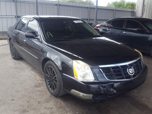 cadillac dts 2008 vin 1g6kd57948u171176
