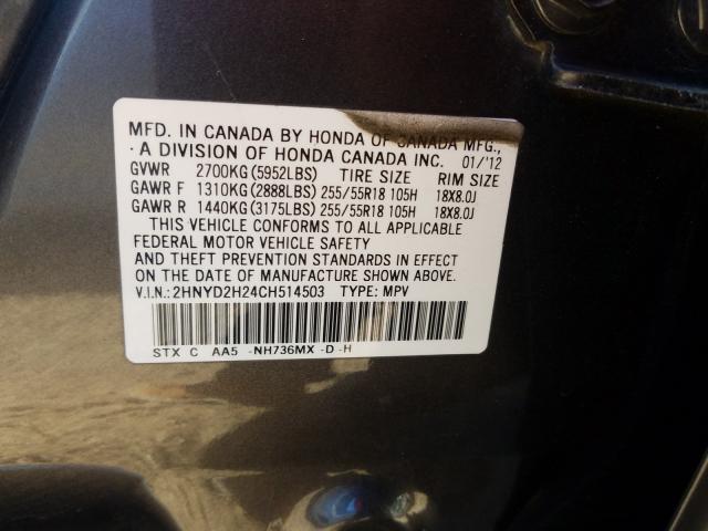 2012 ACURA MDX 2HNYD2H24CH514503