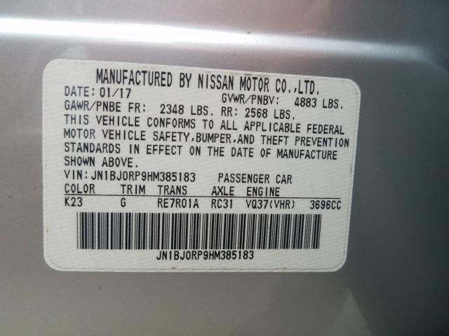 2017 INFINITI QX50 JN1BJ0RP9HM385183