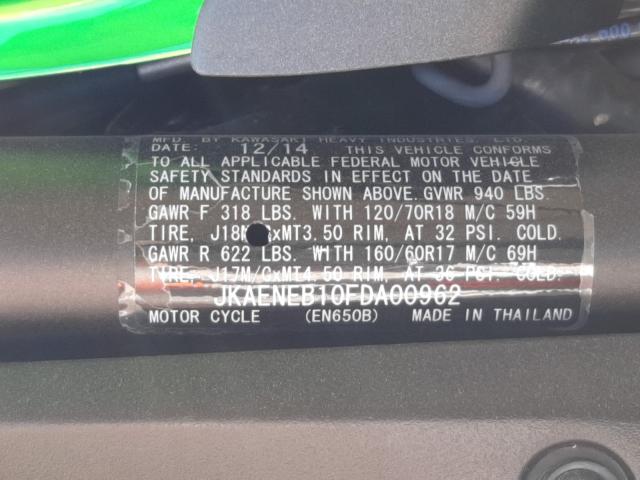 2015 KAWASAKI EN650 B JKAENEB10FDA00962