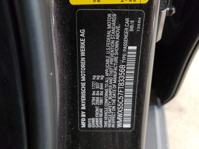 2015 MINI COOPER WMWXS5C57FT833568