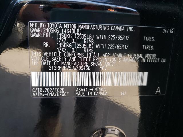 2018 TOYOTA RAV4 ADVEN 2T3RFREV5JW789466