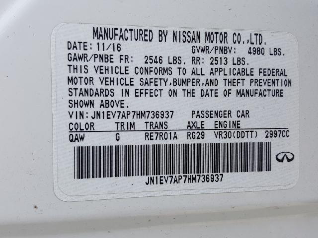 2017 INFINITI Q50 PREMIU JN1EV7AP7HM736937