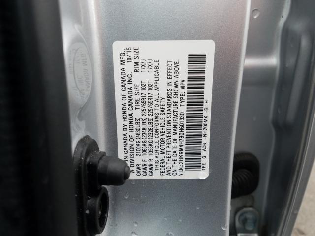 2016 HONDA CR-V EXL 2HKRM4H79GH601330