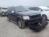 2008 FORD  EXPLORER