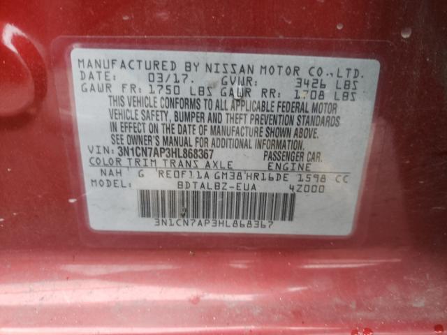 2017 NISSAN VERSA S 3N1CN7AP3HL868367