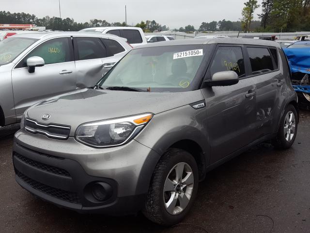 2017 KIA SOUL KNDJN2A23H7492544