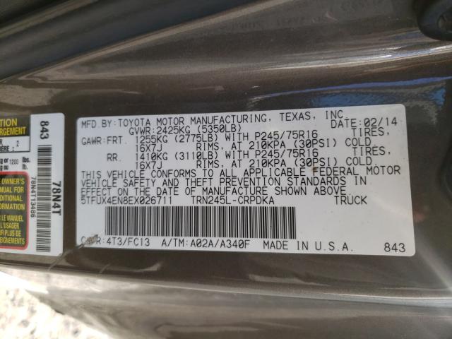 2014 TOYOTA TACOMA ACC - 5TFUX4EN8EX026711